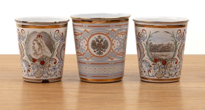 Lot 294 - Three enamel beakers comprising a Russian...
