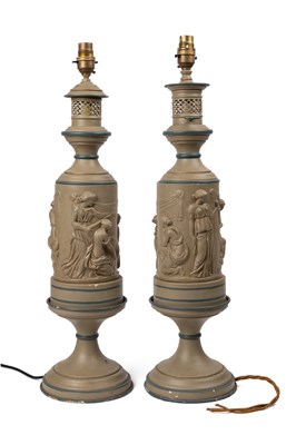 Lot 201 - A pair of table lamps