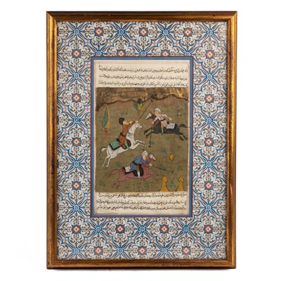 Lot 224 - A pair of Persian paintings