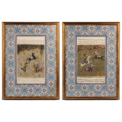 Lot 224 - A pair of Persian paintings