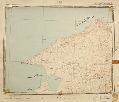 Lot 39 - A collection of early to mid 20th century maps,...