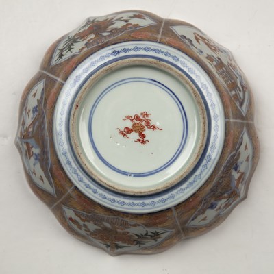 Lot 498 - Arita porcelain fluted bowl Japanese, Meiji...