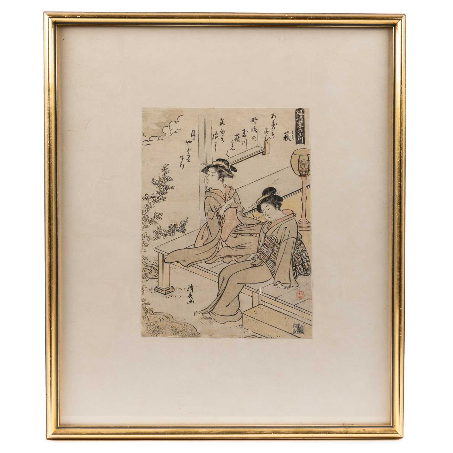 Lot 383 - Torii Kiyonaga (1752-1815)