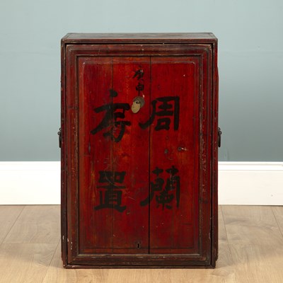 Lot 596 - A Korean chest