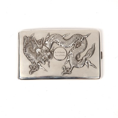 Lot 200 - Silver/ white metal cigarette case Chinese,...