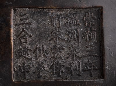 Lot 329 - Bronze censer on a bronze stand Chinese,...