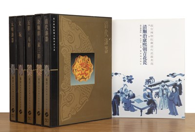 Lot 314 - Collection of books on Chinese art all in...