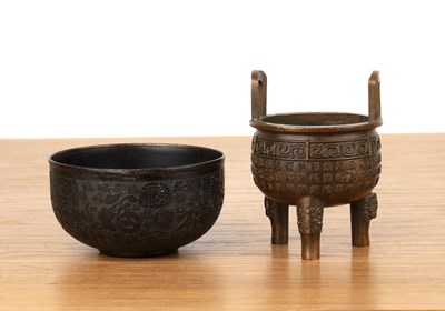 Lot 372 - Two-handled bronze censer Chinese with bands...