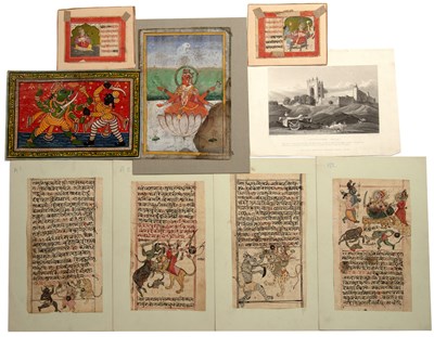 Lot 191 - Group of miniatures and folio pages Indian to...