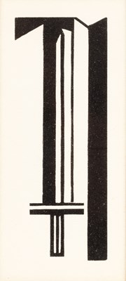 Lot 124 - Paul Nash (1889-1946) Design 1,2 and 3 for A...