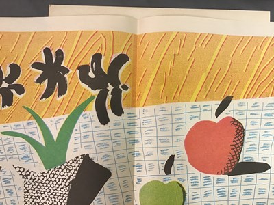 Lot 164 - David Hockney (b.1937) Two Apples and One...
