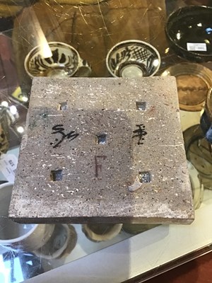 Lot 542 - Sylvia Fox-Strangways (1900-1975) Tile...