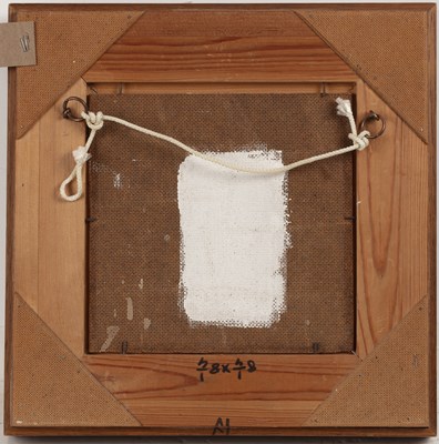 Lot 228 - Brenda King (1934-2011) Still life - a vase of...