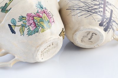 Lot 506 - Carol McNicoll (b.1943) Pair of cups modelled...
