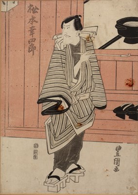 Lot 322 - Utagawa Kunisada/Utagawa Toyokuni III...