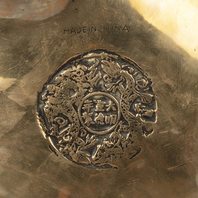 Lot 434 - Large bronze incense burner Chinese, 20th...