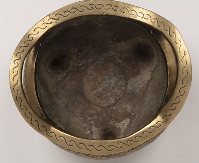 Lot 434 - Large bronze incense burner Chinese, 20th...