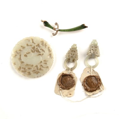 Lot 230 - Group of pieces Chinese including a jade...