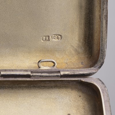 Lot 253 - Two pieces of Niello silver work Russian, 20th...