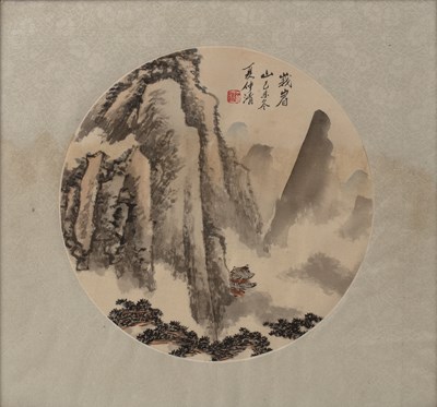 Lot 311 - Xia Zhongqing (Lian/夏仲清) (Tongziang, China,...