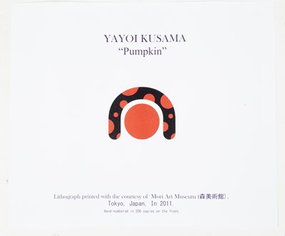 Lot 352 - Yayoi Kusama (b.1929) Pumpkin, 2011 for Mori...