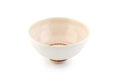 Lot 552 - Peter Wills (b.1955) Small footed bowl...