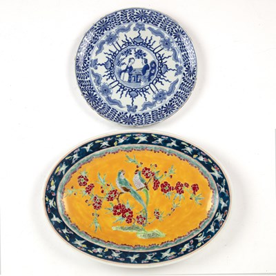 Lot 120 - Blue and white porcelain plate Chinese painted...