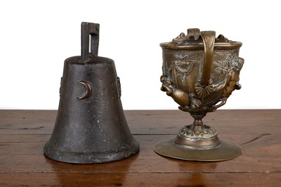 Lot 72 - Two items of metalware