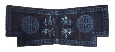 Lot 277 - Blue ground saddle rug Chinese with two Shou...