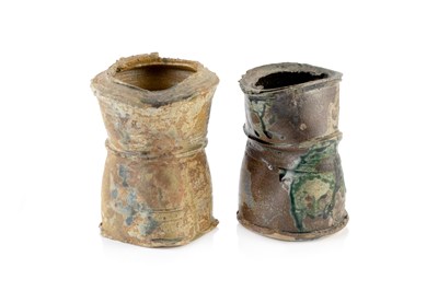 Lot 615 - Dan Kelly (b.1953) Two vases one with...