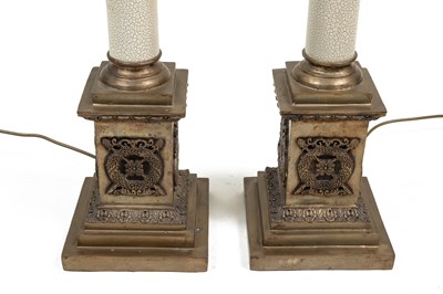 Lot 343 - A pair of table lamps