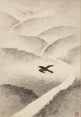 Lot 346 - Chiang Yee (Chinese, 1903-1977) ink and wash...