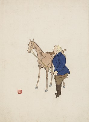 Lot 350 - Chiang Yee (Chinese, 1903-1977) ink and wash...