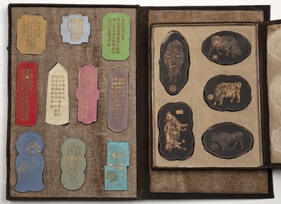 Lot 483 - Ink block set Chinese containing...