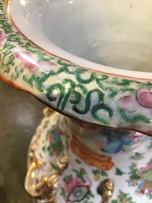 Lot 132 - A pair of 19th century Chinese canton vases,...