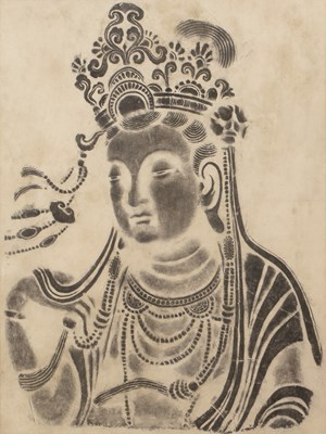 Lot 367 - Monochrome study of the head of Guanyin...