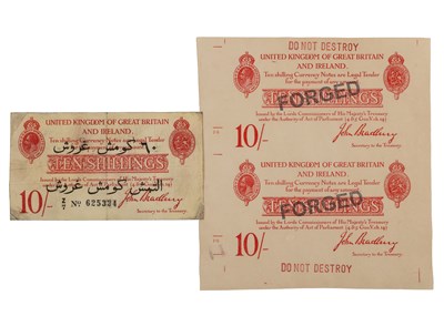 Lot 262 - Four 10 shilling 1915 Dardanelles overprint notes