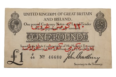 Lot 278 - A forged £1 Bradbury 1915 Dardanelles overprint note