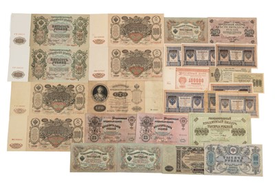 Lot 300 - A collection of thirty-nine pre and post-Revolutionary Russian banknotes