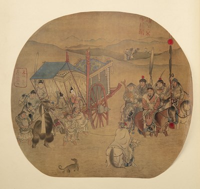 Lot 490 - Large book 'A Collection of Famous Pictures of...