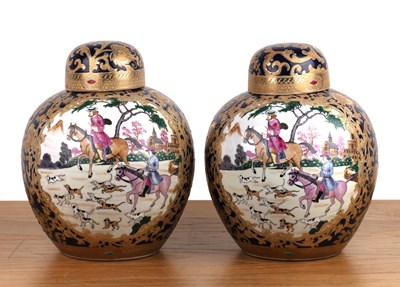 Lot 460 - Pair of lidded porcelain jars mid-20th Century,...
