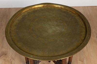 Lot 95 - A Middle Eastern table together with a gilt wall mirror