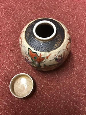 Lot 117 - A group of Chinese porcelain items to include...