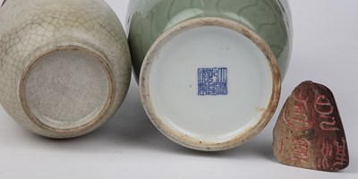 Lot 113 - A Chinese celadon vase with a Guangxu mark,...