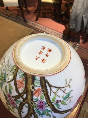 Lot 115 - A Chinese porcelain vase decorated with a...