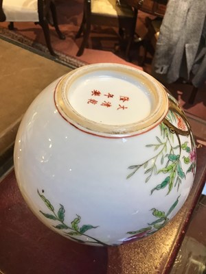 Lot 115 - A Chinese porcelain vase decorated with a...