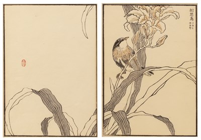 Lot 262 - Kōno Bairei (1844-1895) 'Bairei drawing-book...