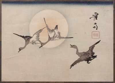 Lot 39 - Keisei Eisen Three geese flying against the...