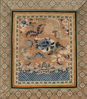 Lot 226 - Kesi work embroidered panel Chinese, decorated...