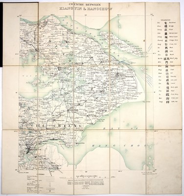 Lot 713 - Geographical Section General Staff (War...